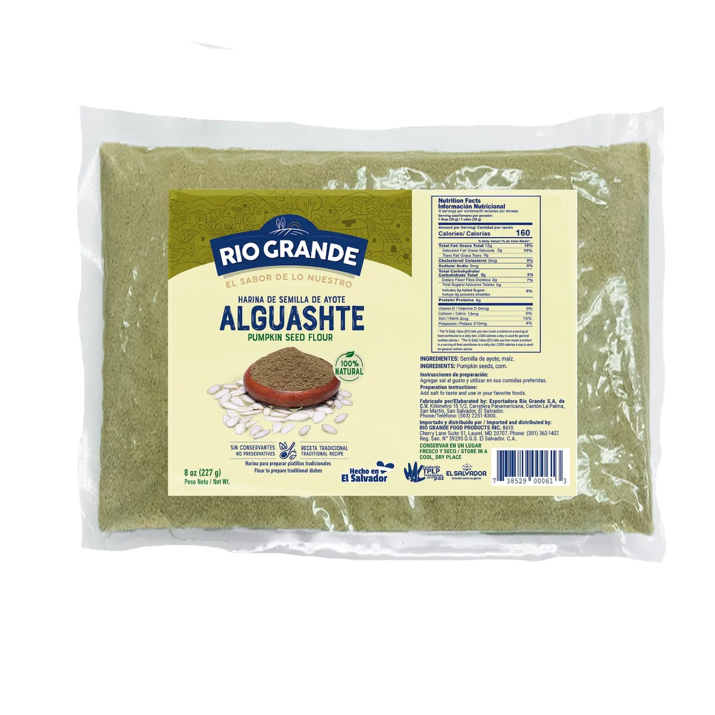 Alguashte