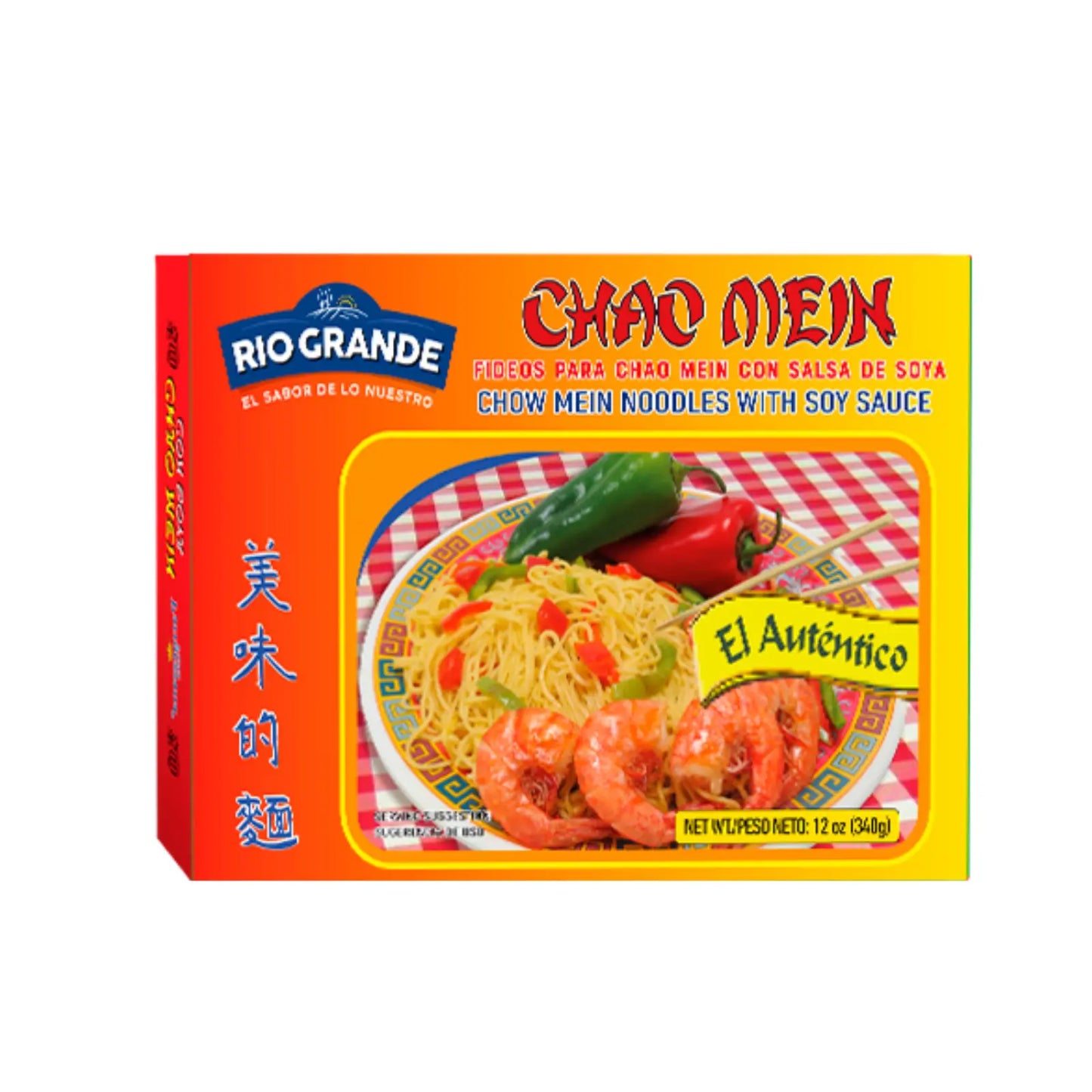 Chow Mein