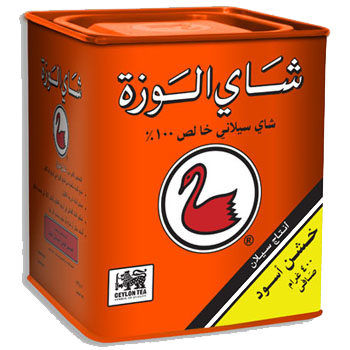 Alwazah Tea Pure Ceylon Black Tea in Tin Metal Box 400g
