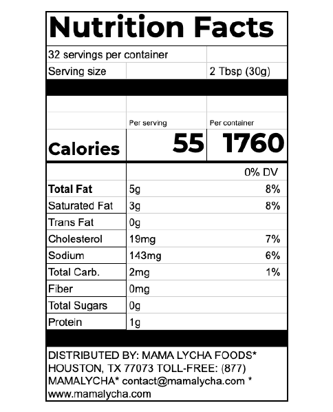 Nutrition Facts - Salvadoran Style Sour Cream