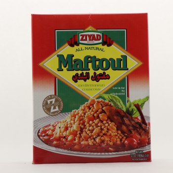 Ziyad Maftoul Baladi Mediterranean Couscous 32oz