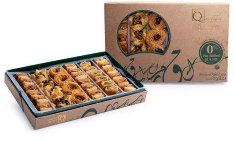 Al Qamar Premium Baklava Sugar Free 280gr