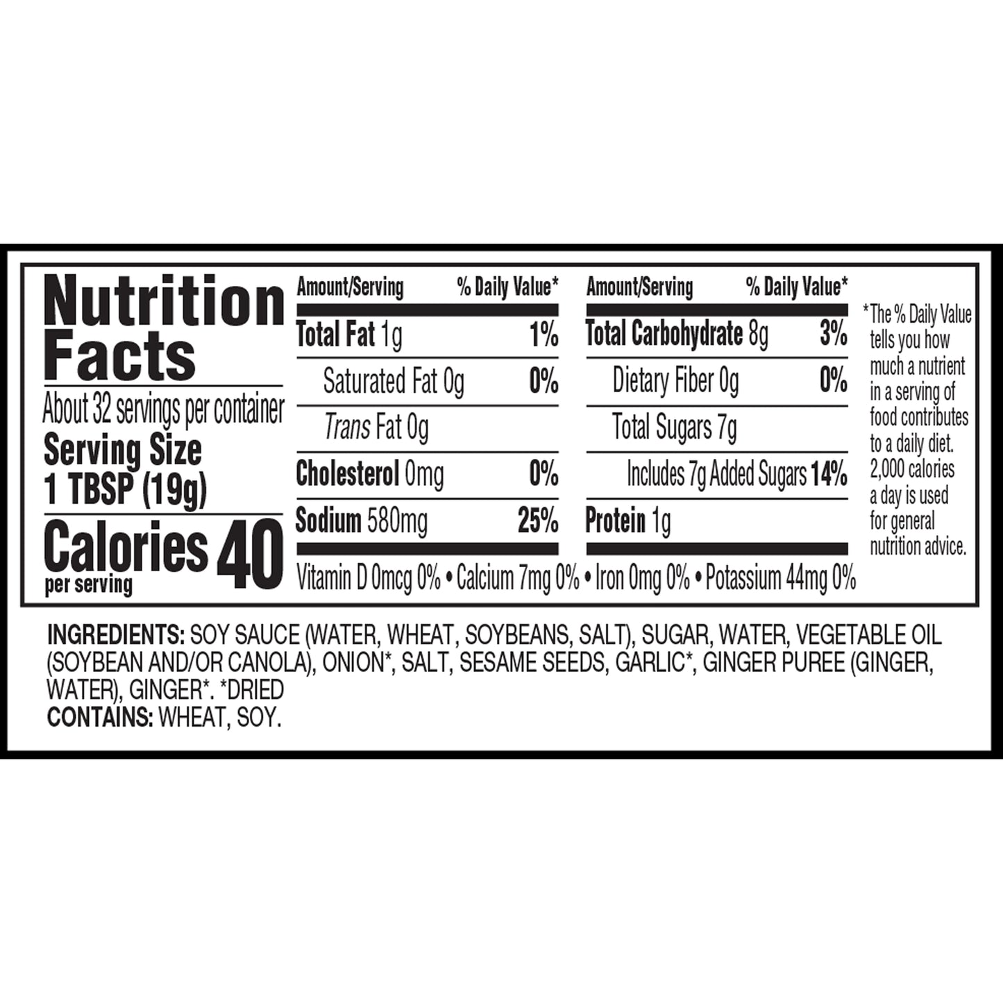 Soy Vay Marinade & Sauce, Veri Veri Teriyaki, 21 oz