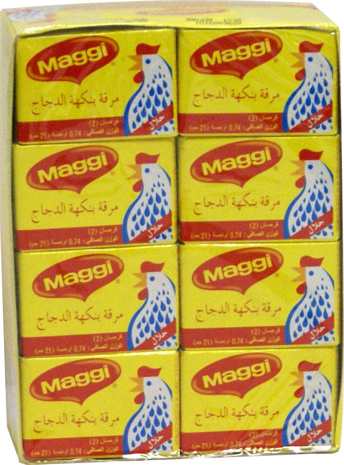 Maggi Chicken Boullion Stock Cube Hala, 24 cubes