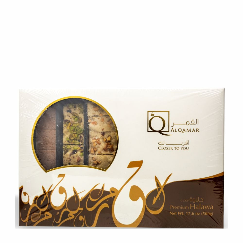 Al Qamar Premium Halawa/ halva 500gr