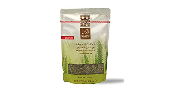 Al'ard Crushed Green Freekeh From Palestine 700gr