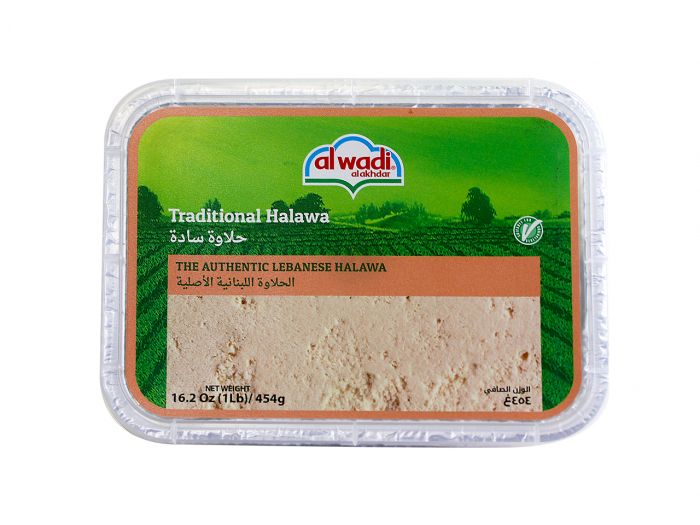 AL Wadi Traditional Halawa Halva helva 16.2oz