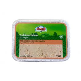 AL Wadi Traditional Halawa Halva helva 16.2oz