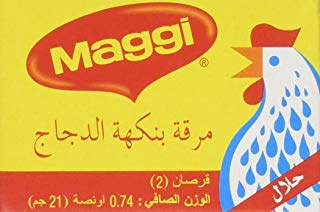 Maggi Chicken Boullion Stock Cube Hala, 24 cubes