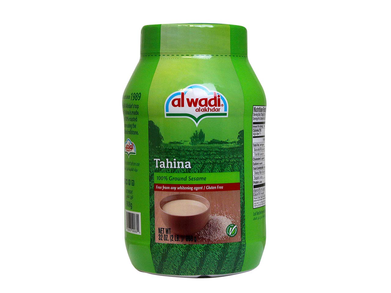Al Wadi Tahini 32oz Sesame