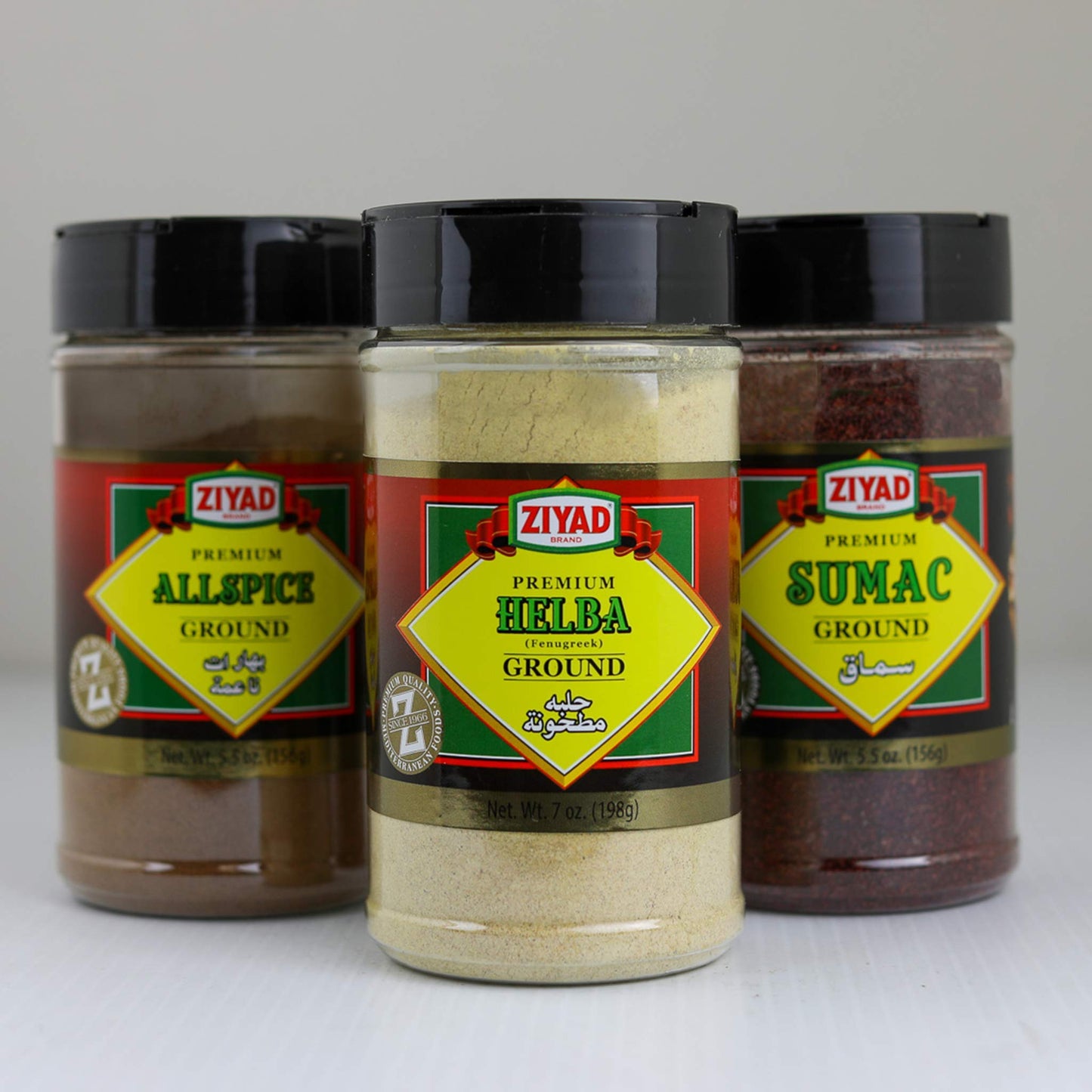 Ziyad Premium Ground Helba, Fenugreek, Methi 100% All-Natural Flavorful Spices, No Additives, No Preservatives, No Salt, No MSG, 7 Oz