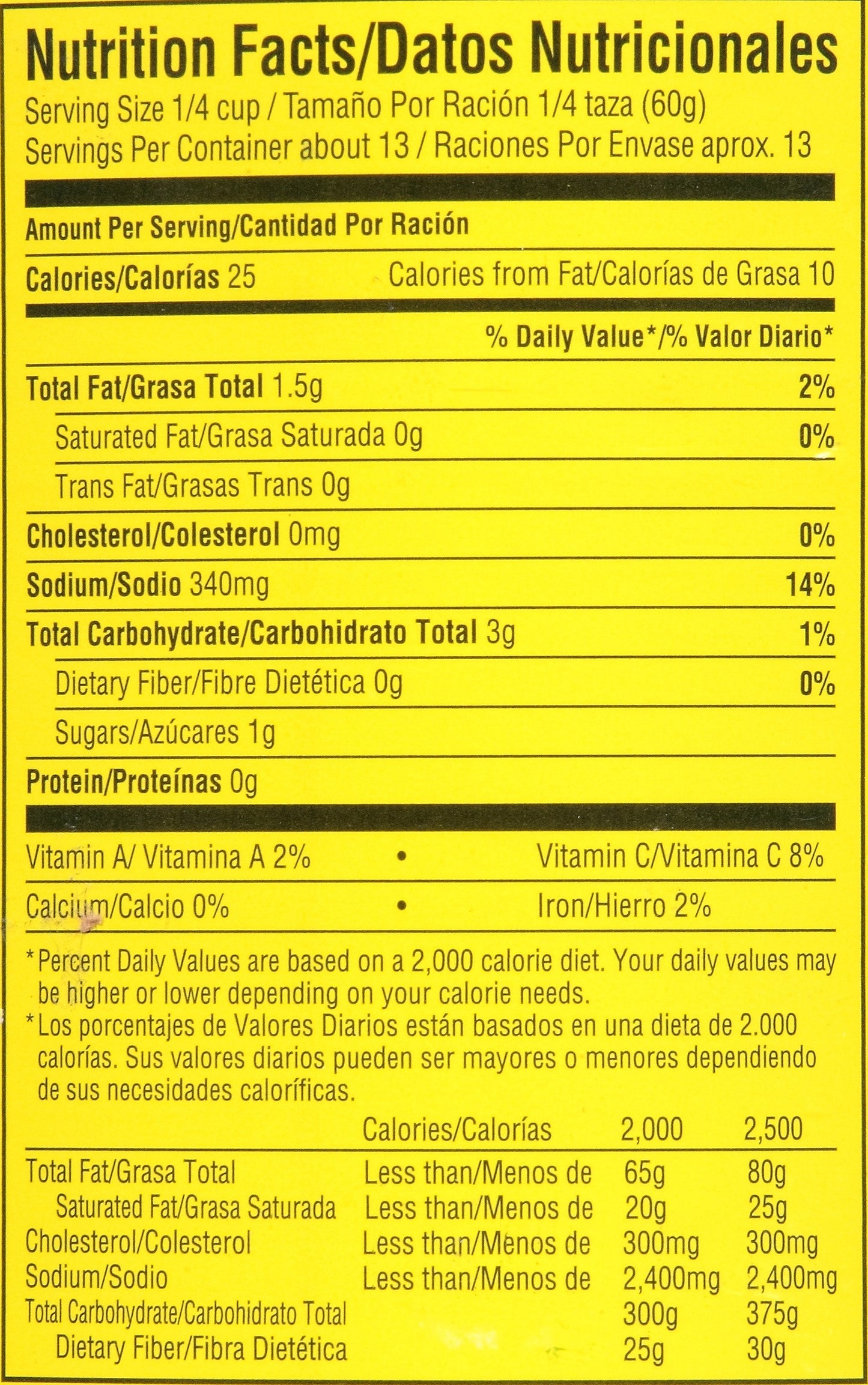 Las Palmas Mild Green Chile Enchilada Sauce 28 oz. Can