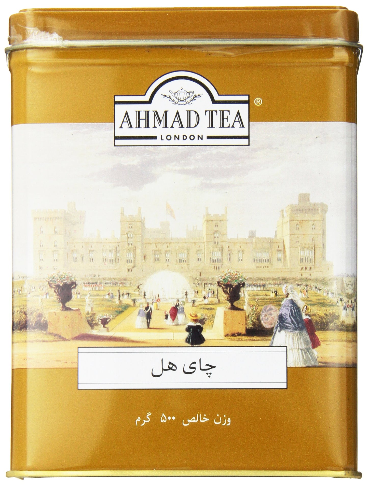 Ahmad Tea Black Cardamom Loose Tea, 17.6 oz
