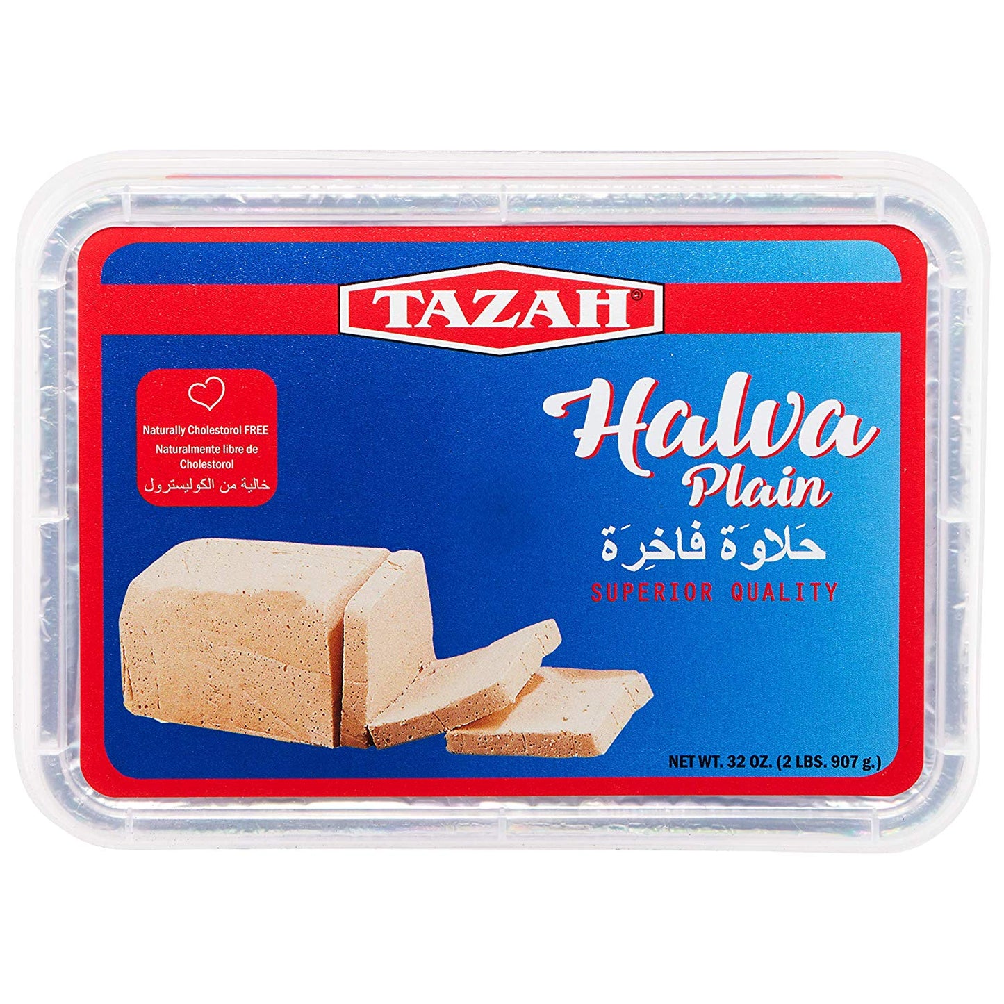 Tazah Halva Plain Traditional 16oz