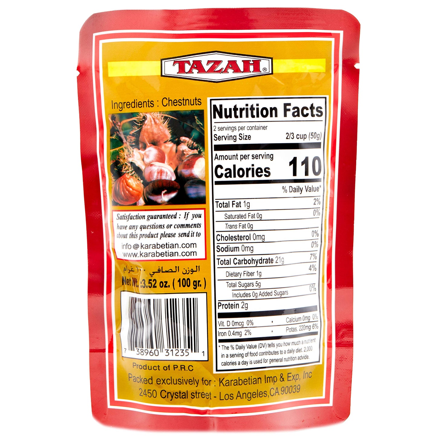 Tazah Grilled and Peeled Chestnut 3.52 Ounce 100 Grams