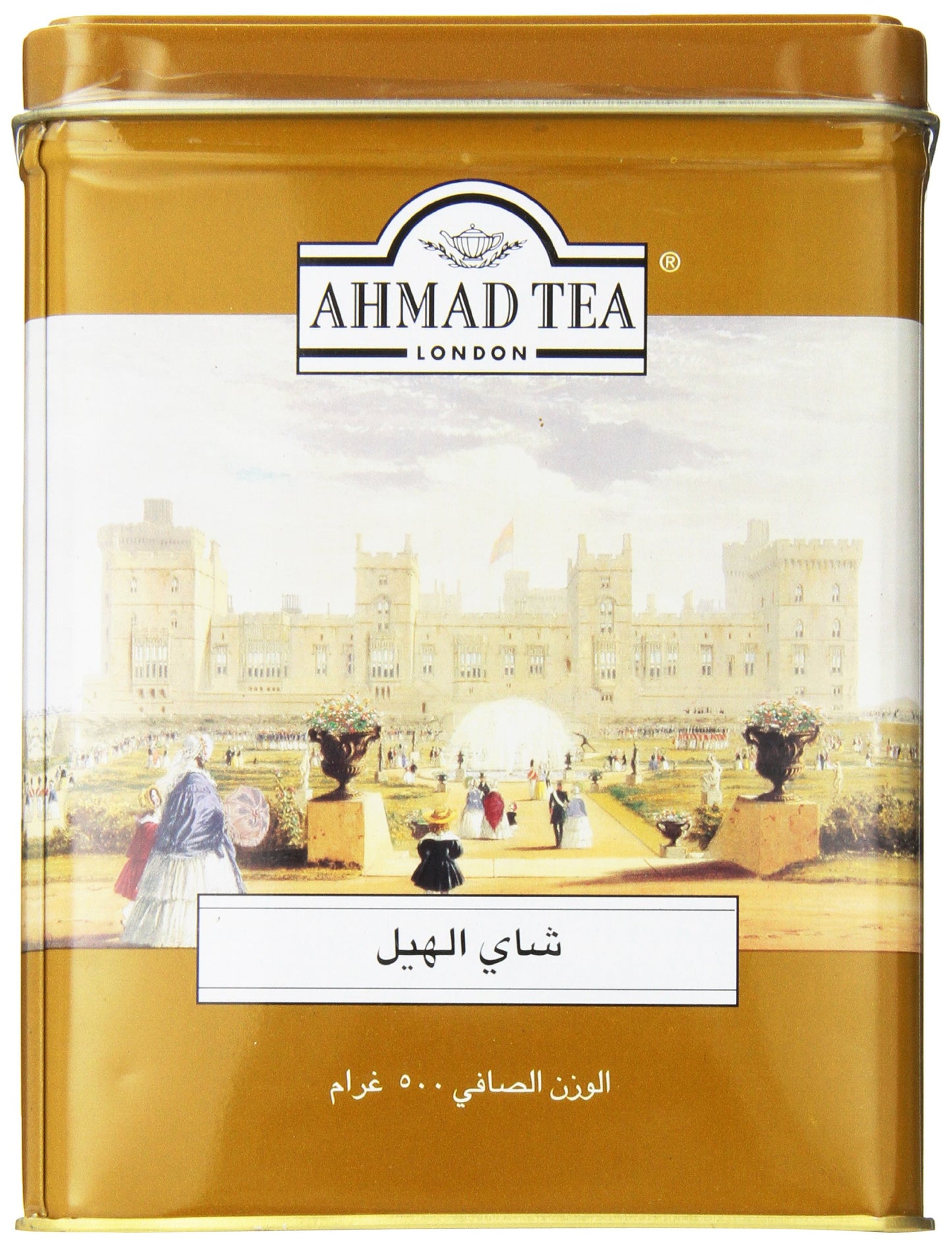 Ahmad Tea Black Cardamom Loose Tea, 17.6 oz