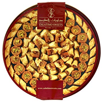 Zalatimo Sweet Baklava Imported From Jordania 1Kg