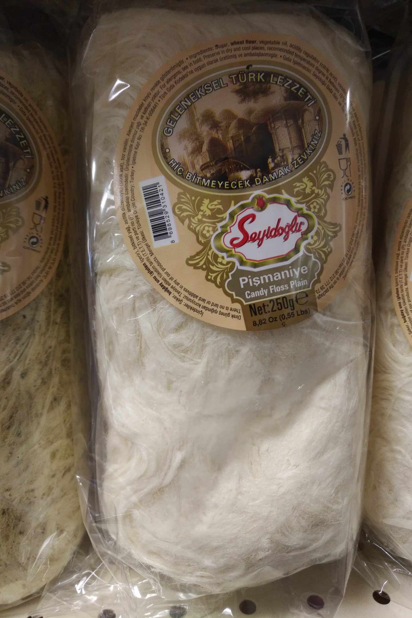 Seyidoglu Cotton Candy Floss Plain Turkey 250gr