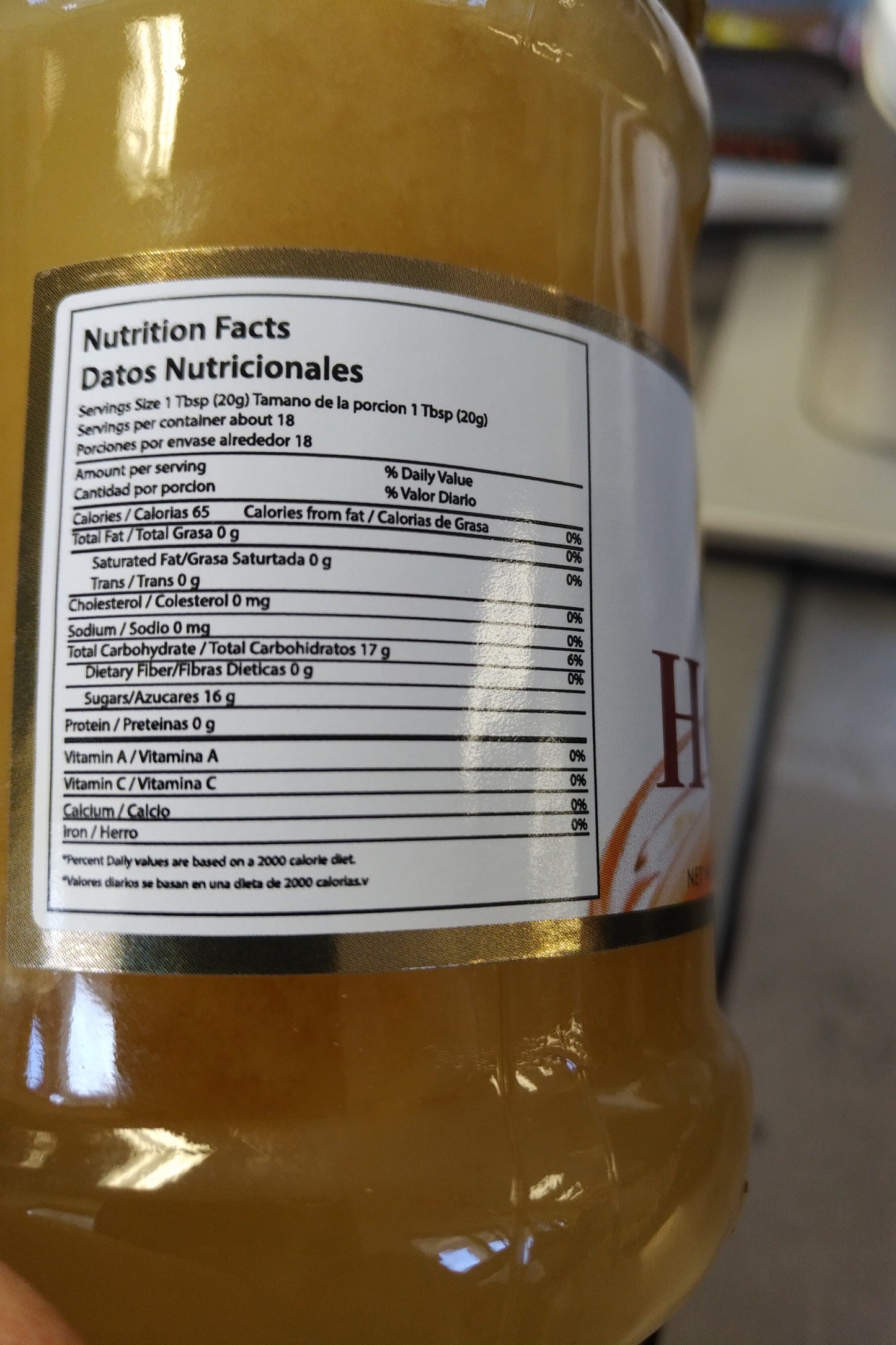 Wellmade Acacia Honey with Comb 350gr Miel