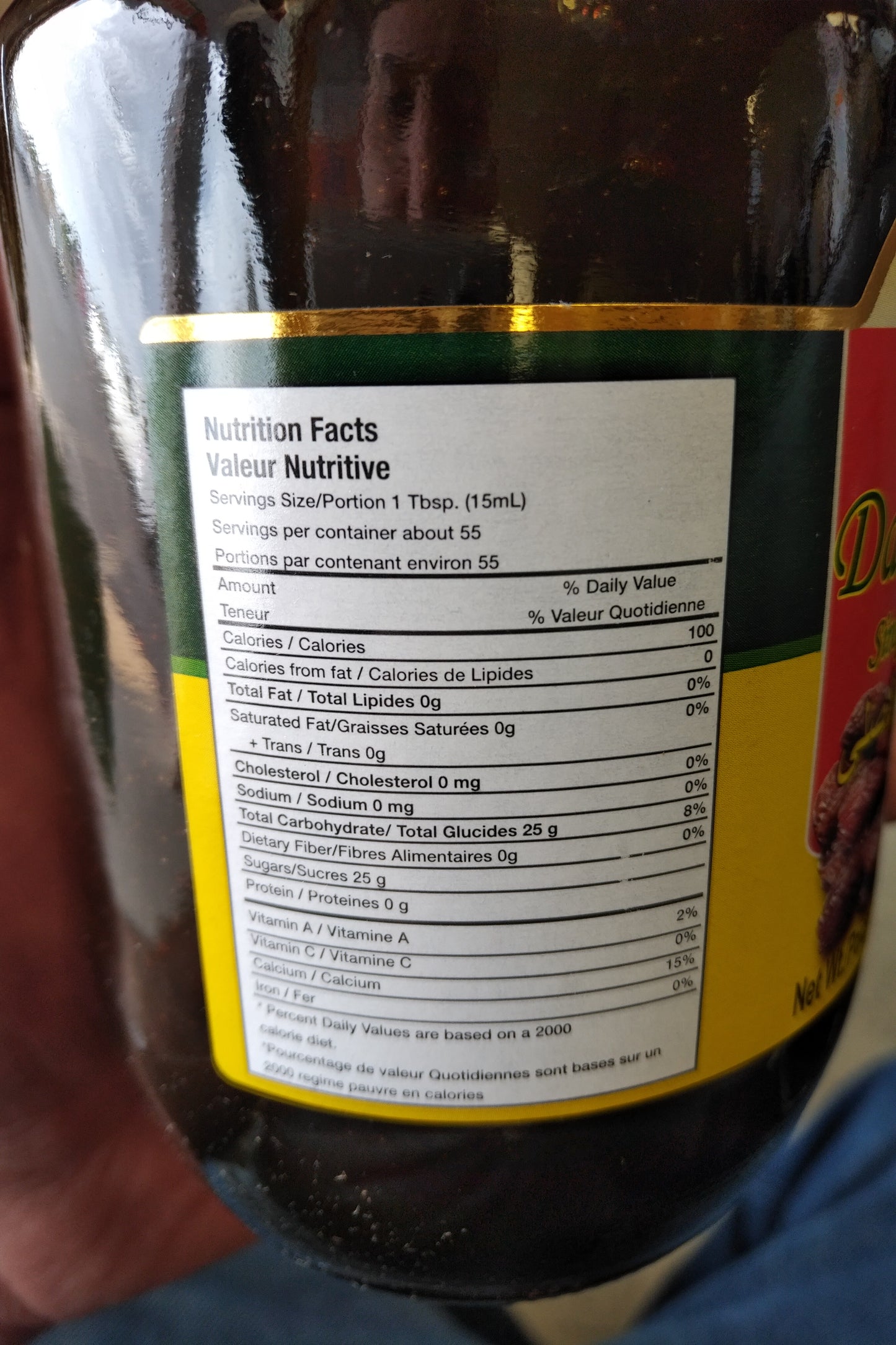 Baraka Date Syrup Basra Style 28.2oz Molasses