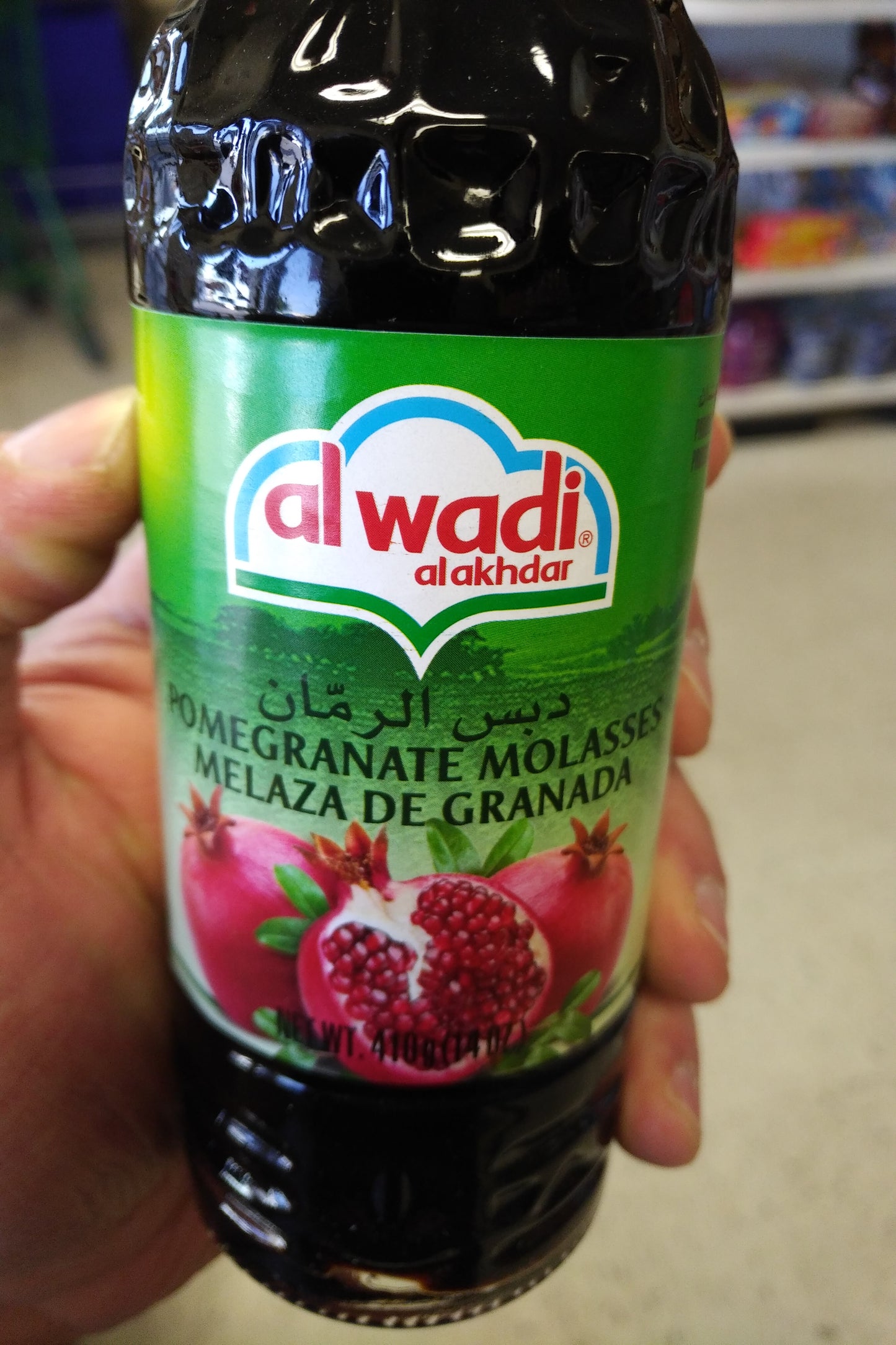 Al Wadi Pomegranate Molasses 14oz