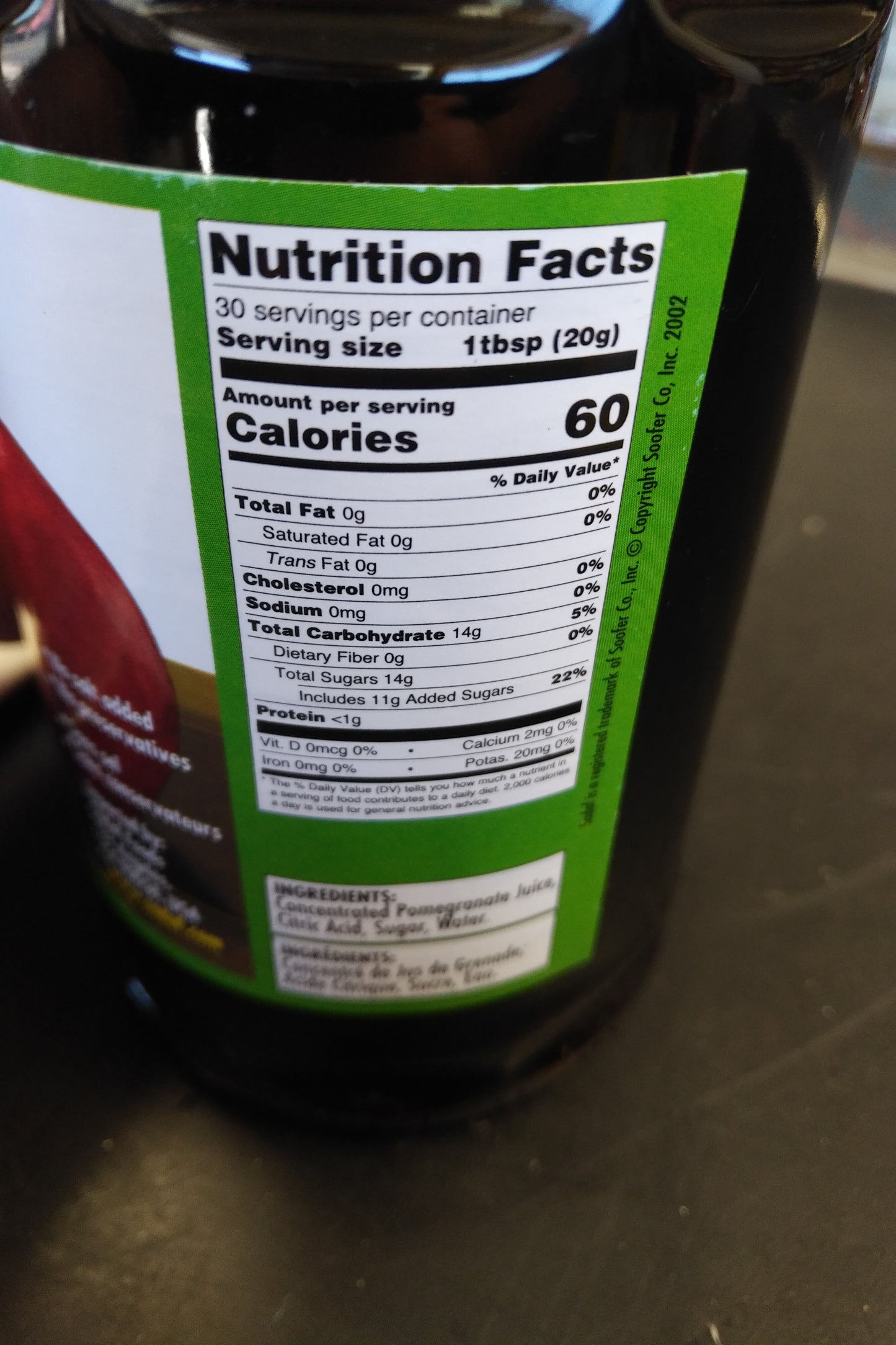 Sadaf Pomegranate Molasses 20oz