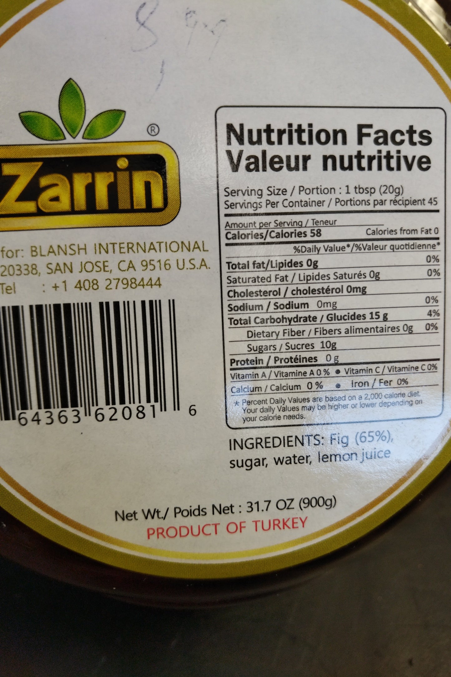 Zarrin Yellow Whole Fig Jam 900gr