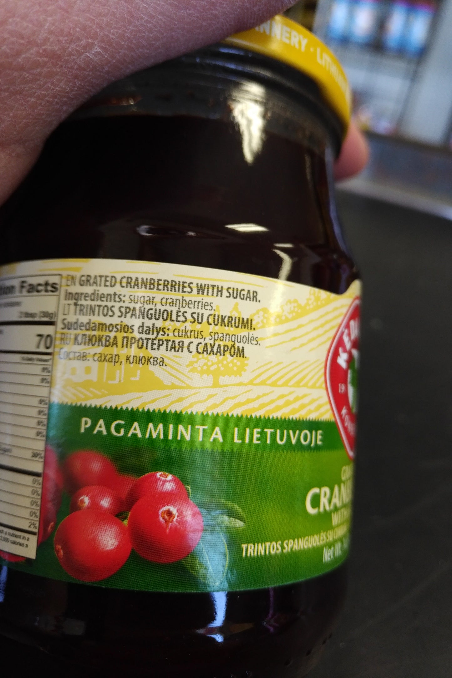 Kedainiu Grated Cranberries Jam 420gr