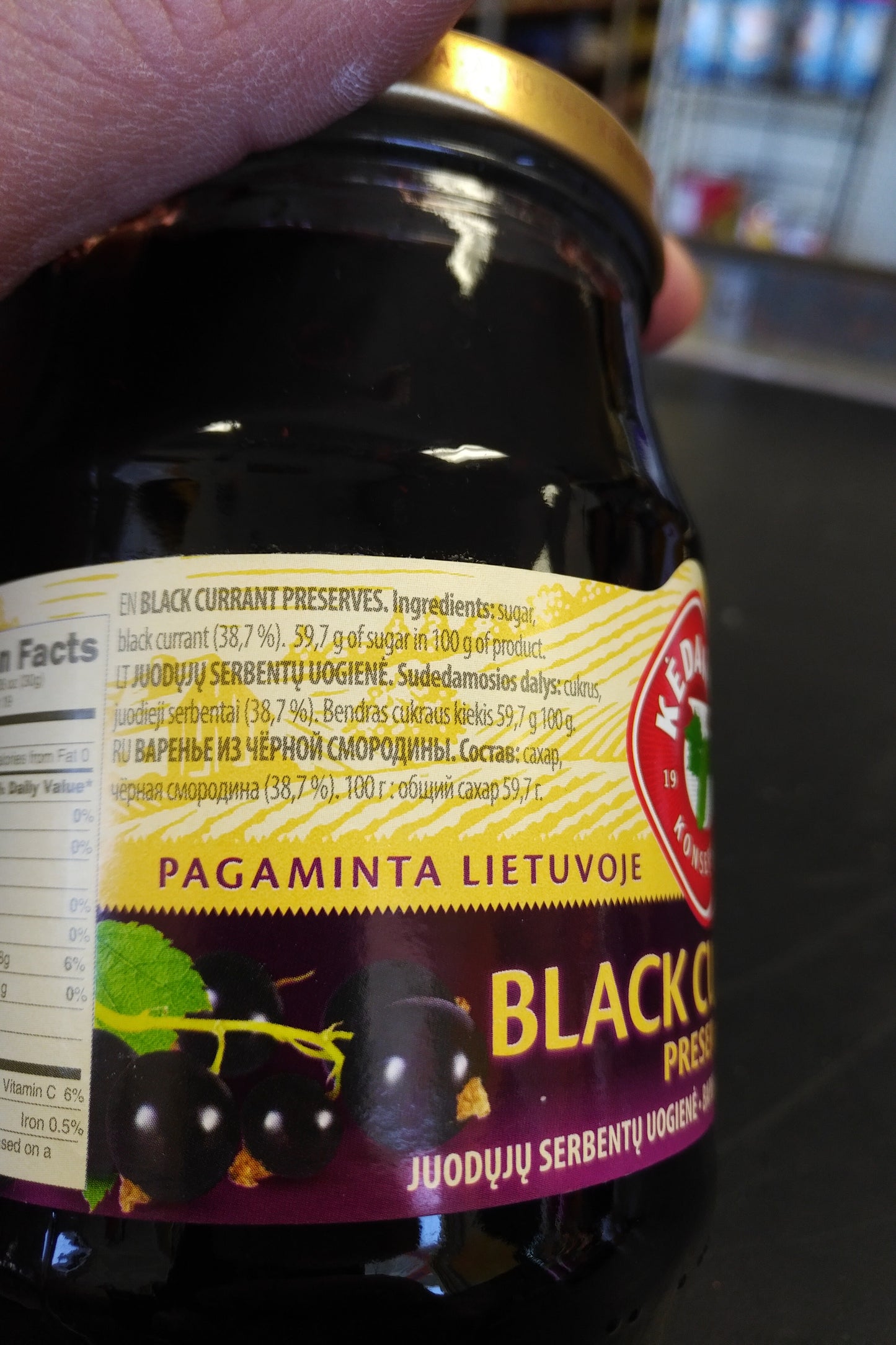 Kedainiu Black Currant Preserves Jam 430gr