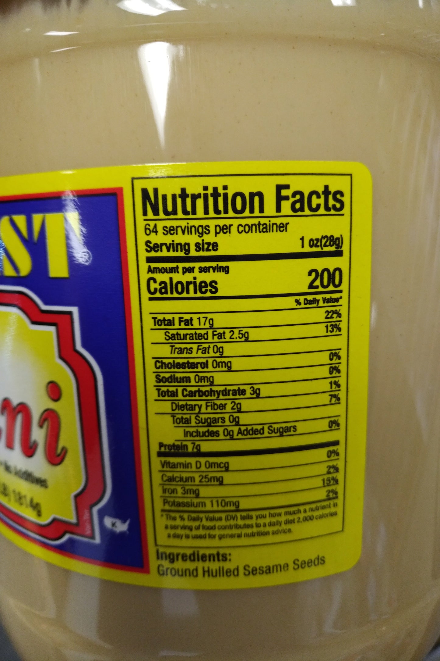 MidlEast Tahini 64oz (4LB) sesame