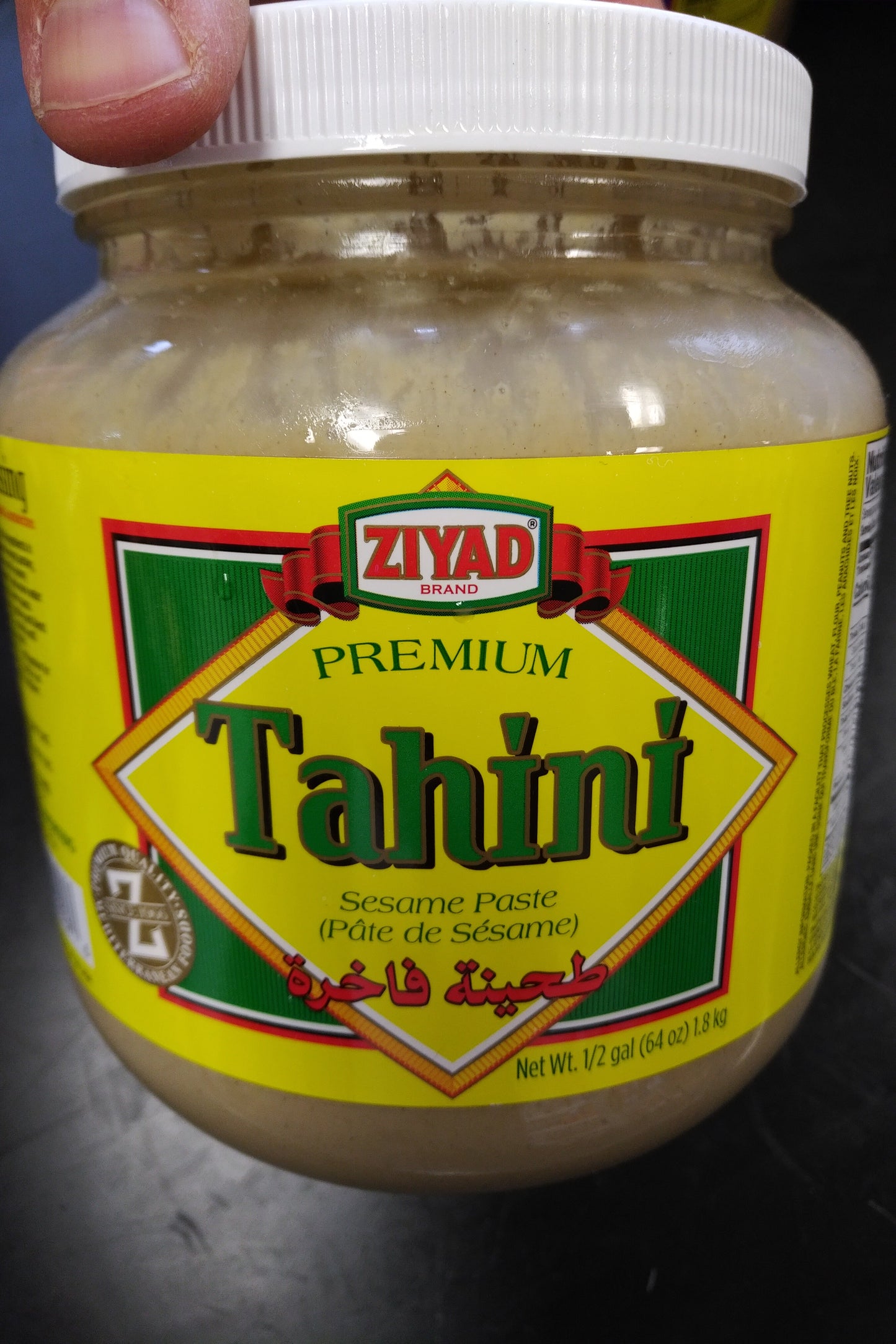 Ziyad Tahini 64oz sesame Tahini Dressing
