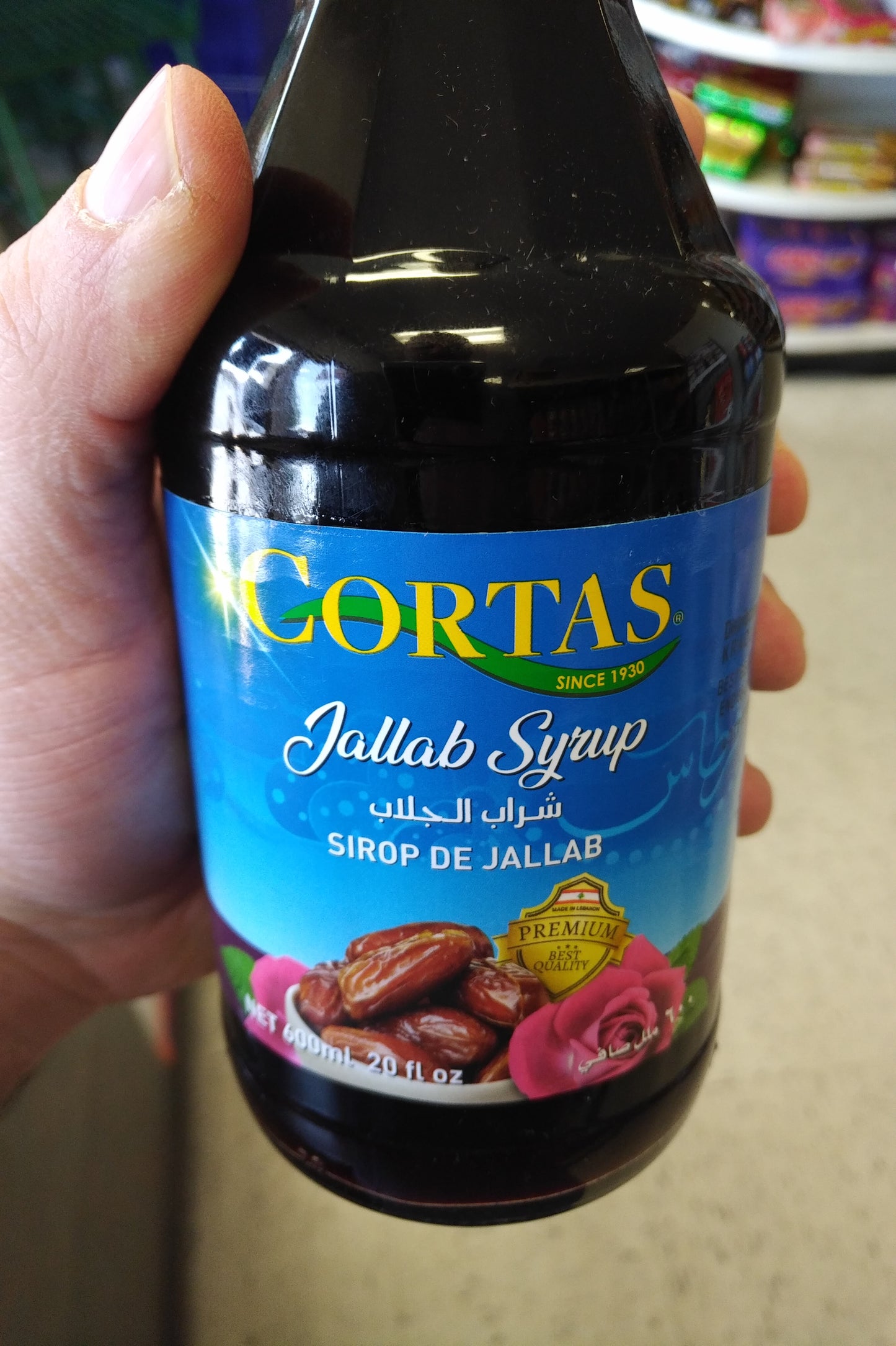 Cortas Jallab Syrup 20oz