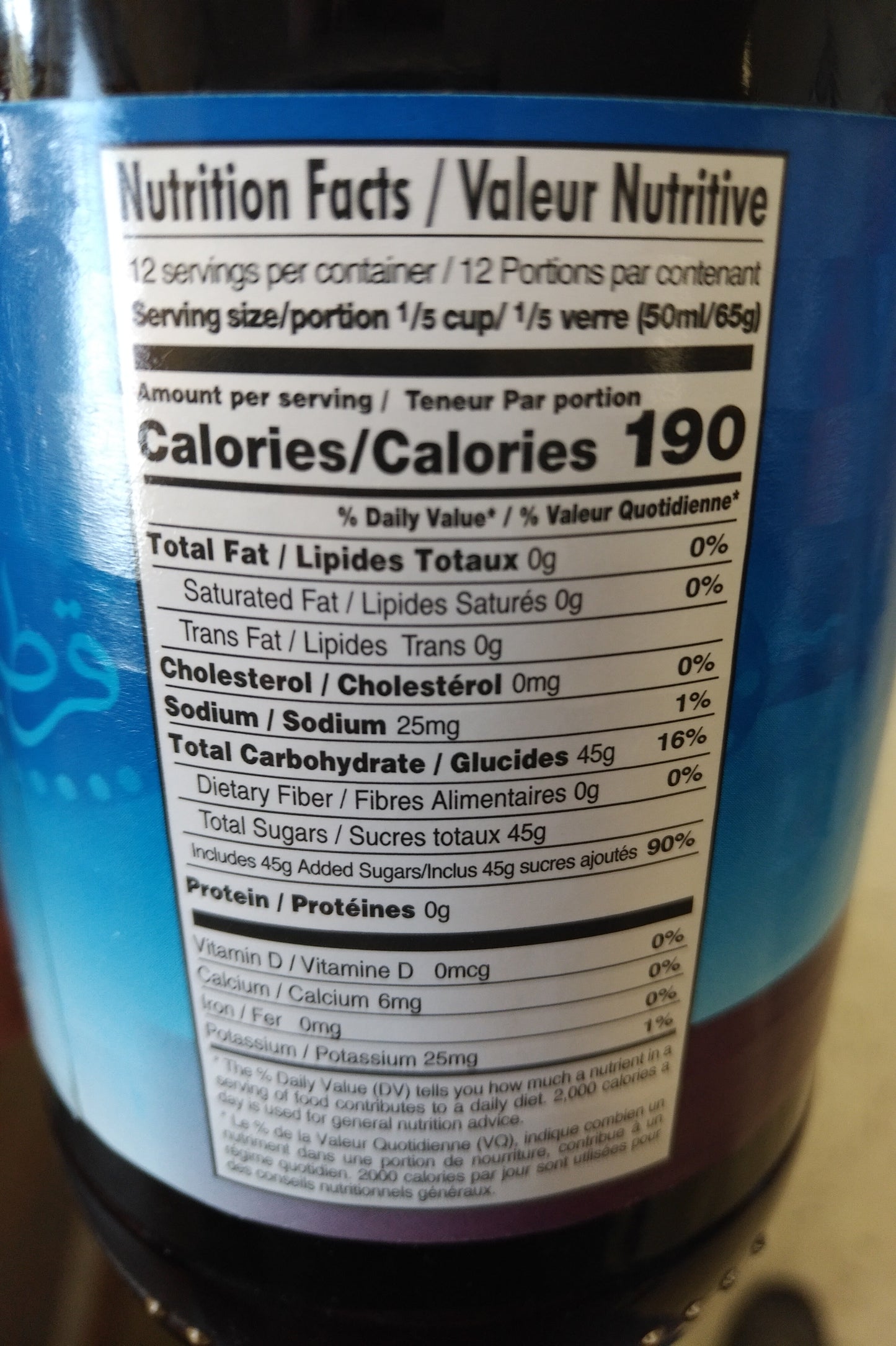 Cortas Jallab Syrup 20oz