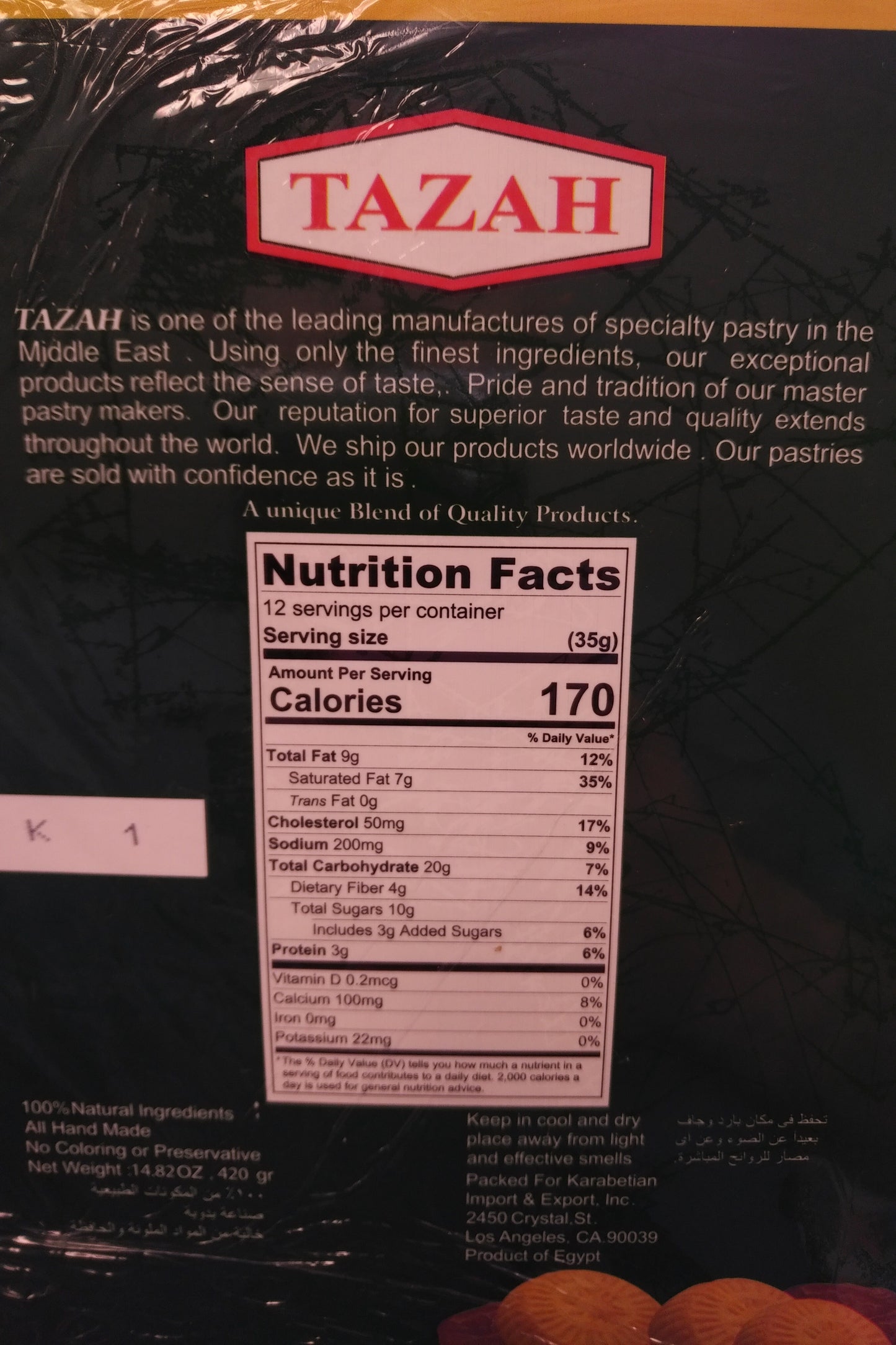 Tazah Maamoul Date Cookies 100% Natural Dates 12pcs 420gr