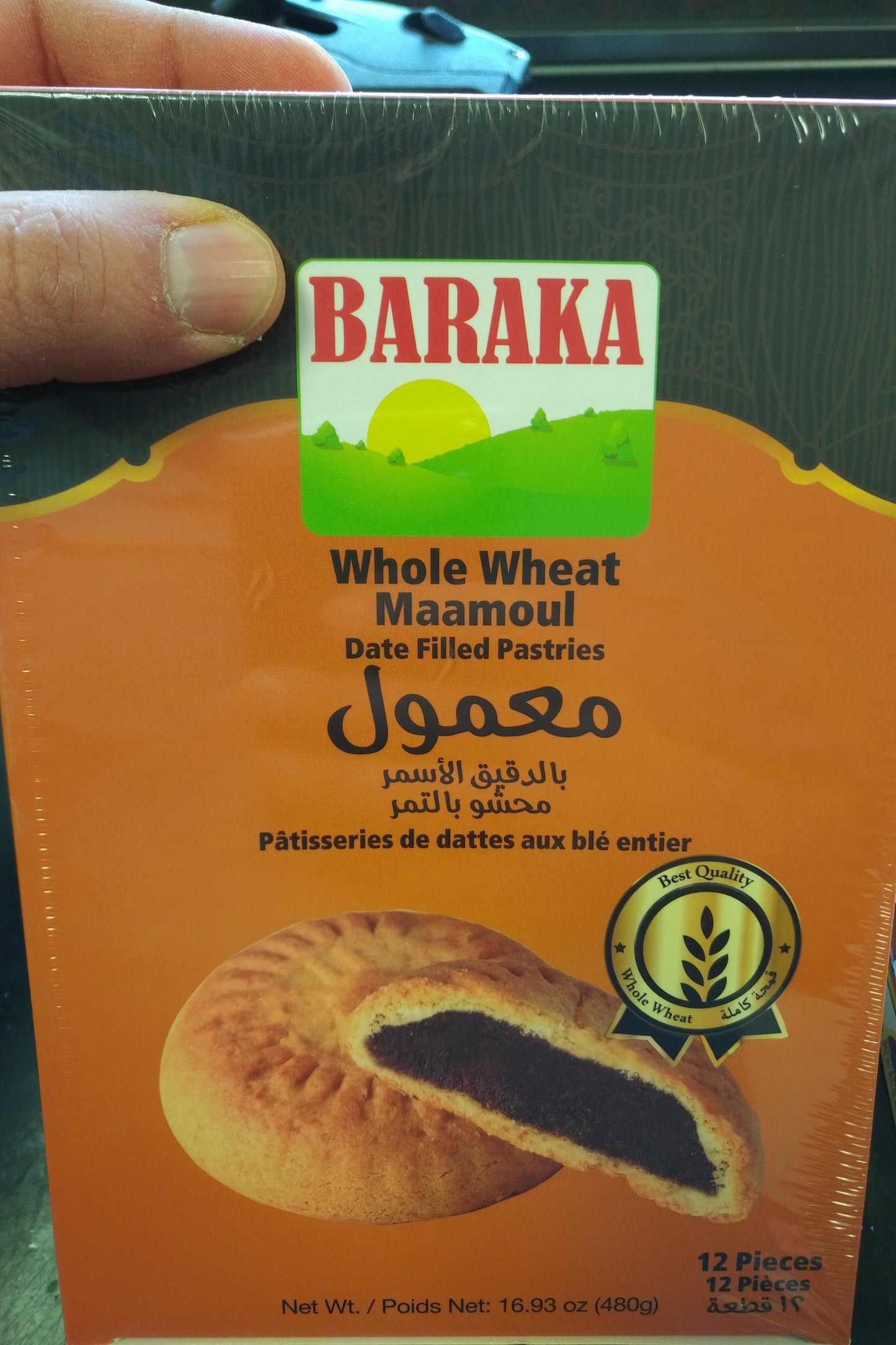 Baraka Whole Wheat Maamoul 12pcs 480gr