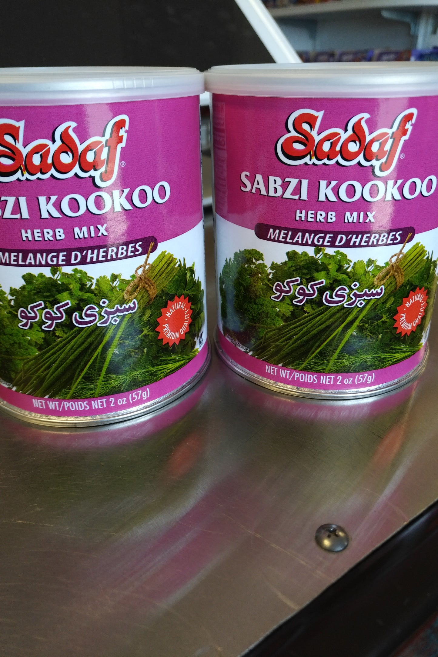 Sadaf Sabzi Kookoo Herb Mix 2oz