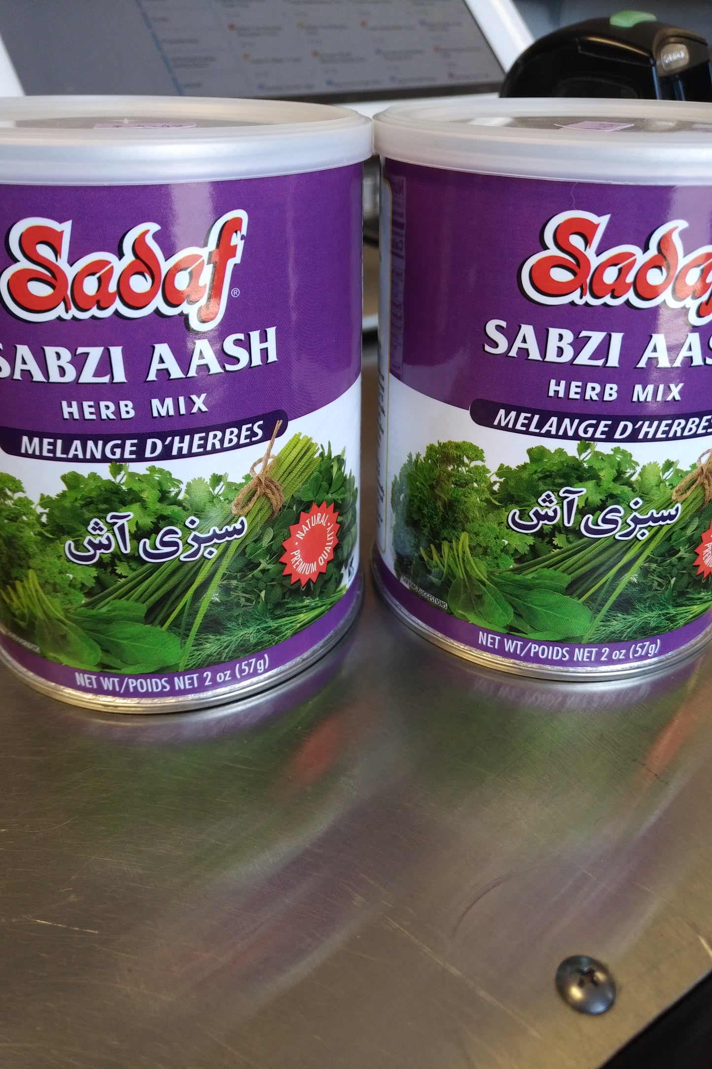 Sadaf Sabzi Aash Herb Mix 2oz
