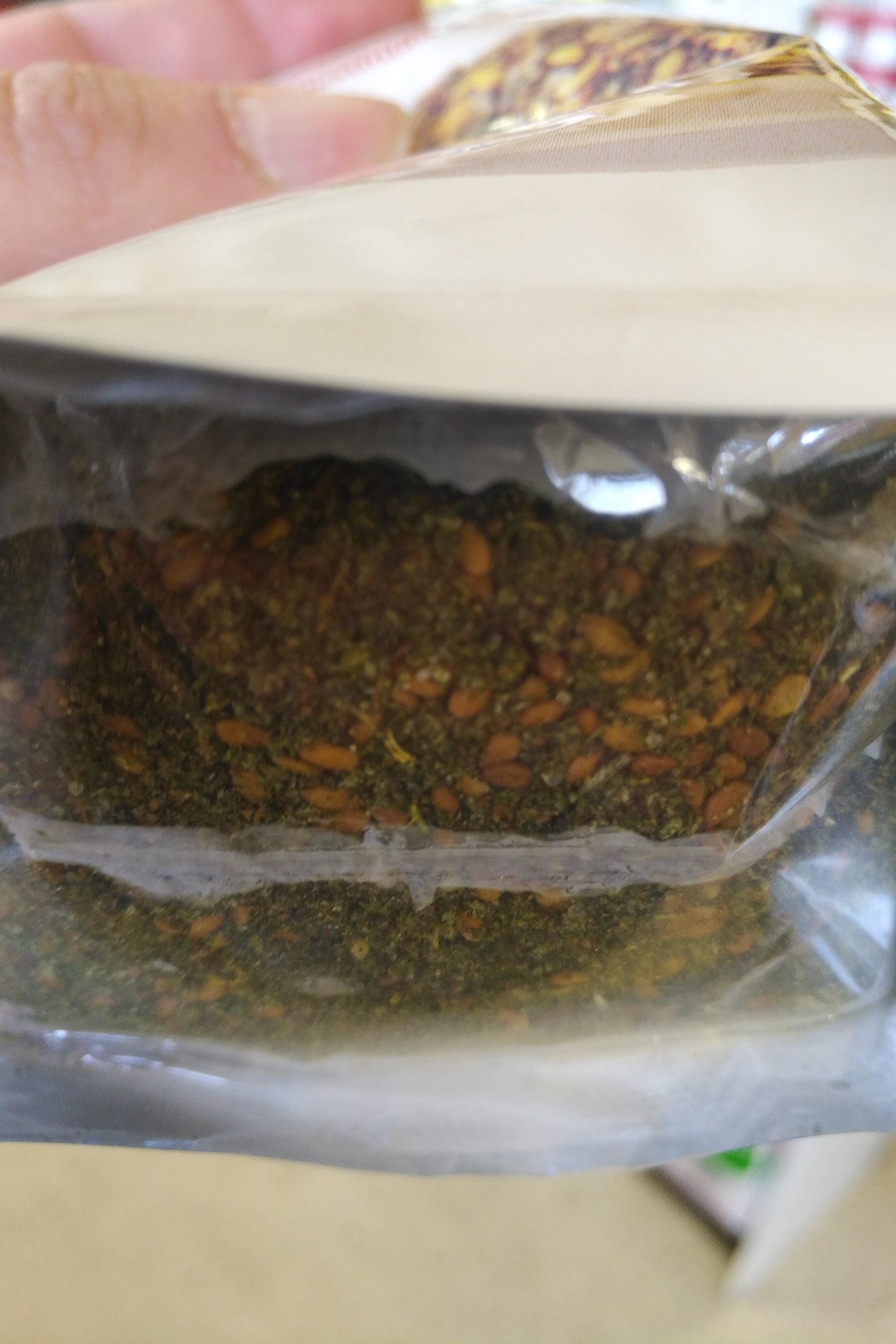 Al'ard Premium Palestinian Za'atar Zaatar Blend Thyme 226gr