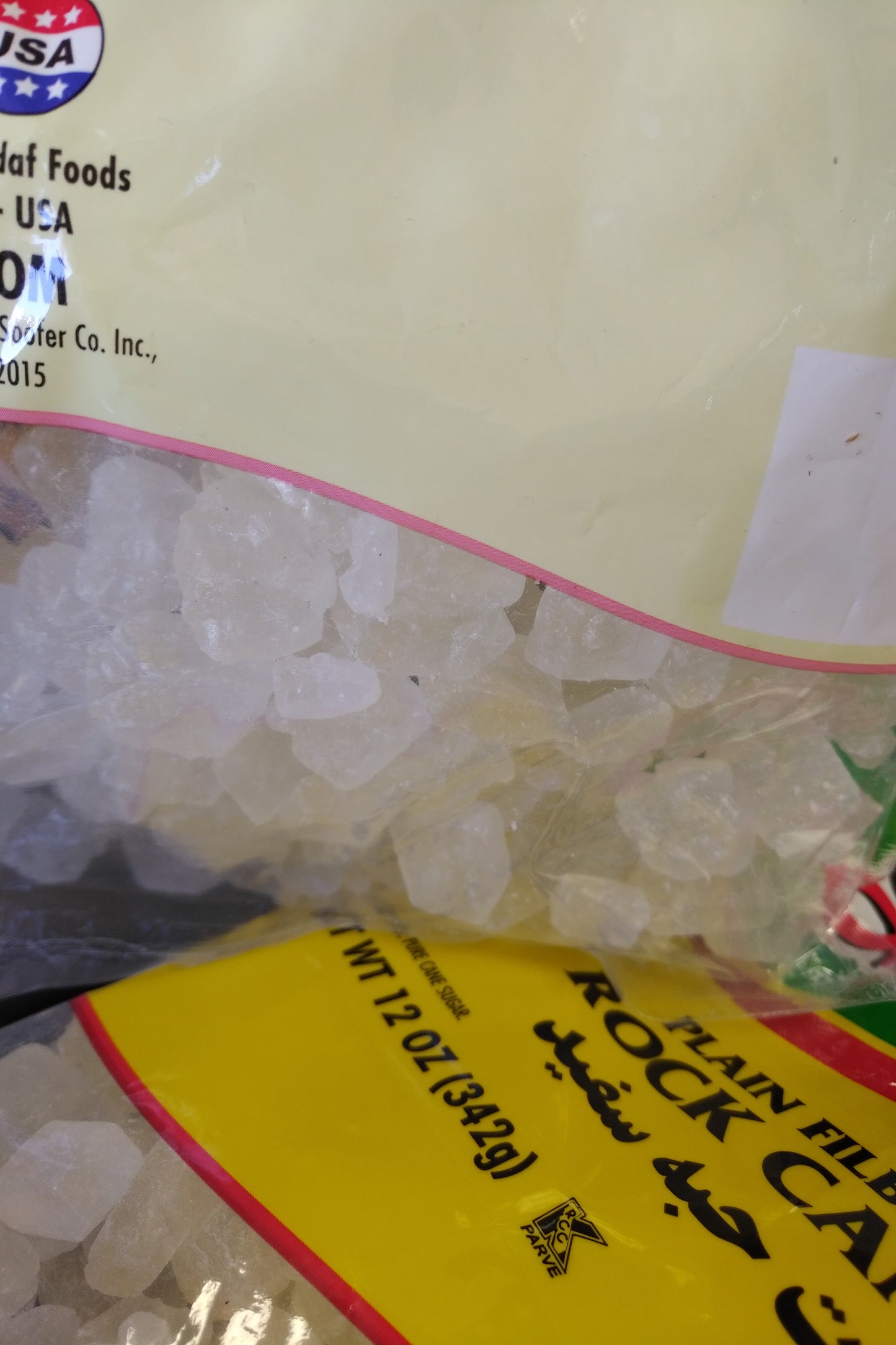Sadaf Plain Filberts Rock Candy 12oz