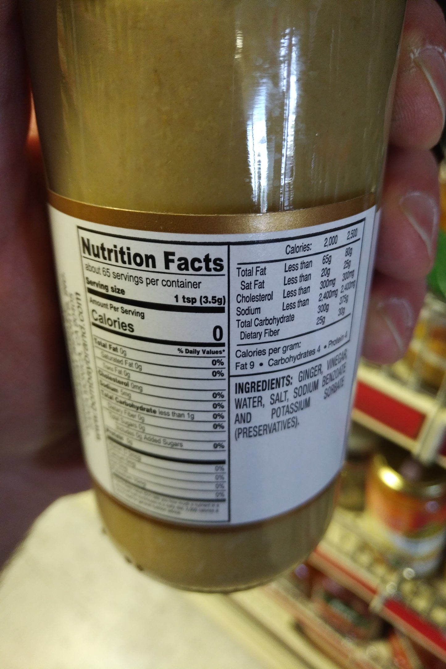 Bombay Ginger Paste 8oz