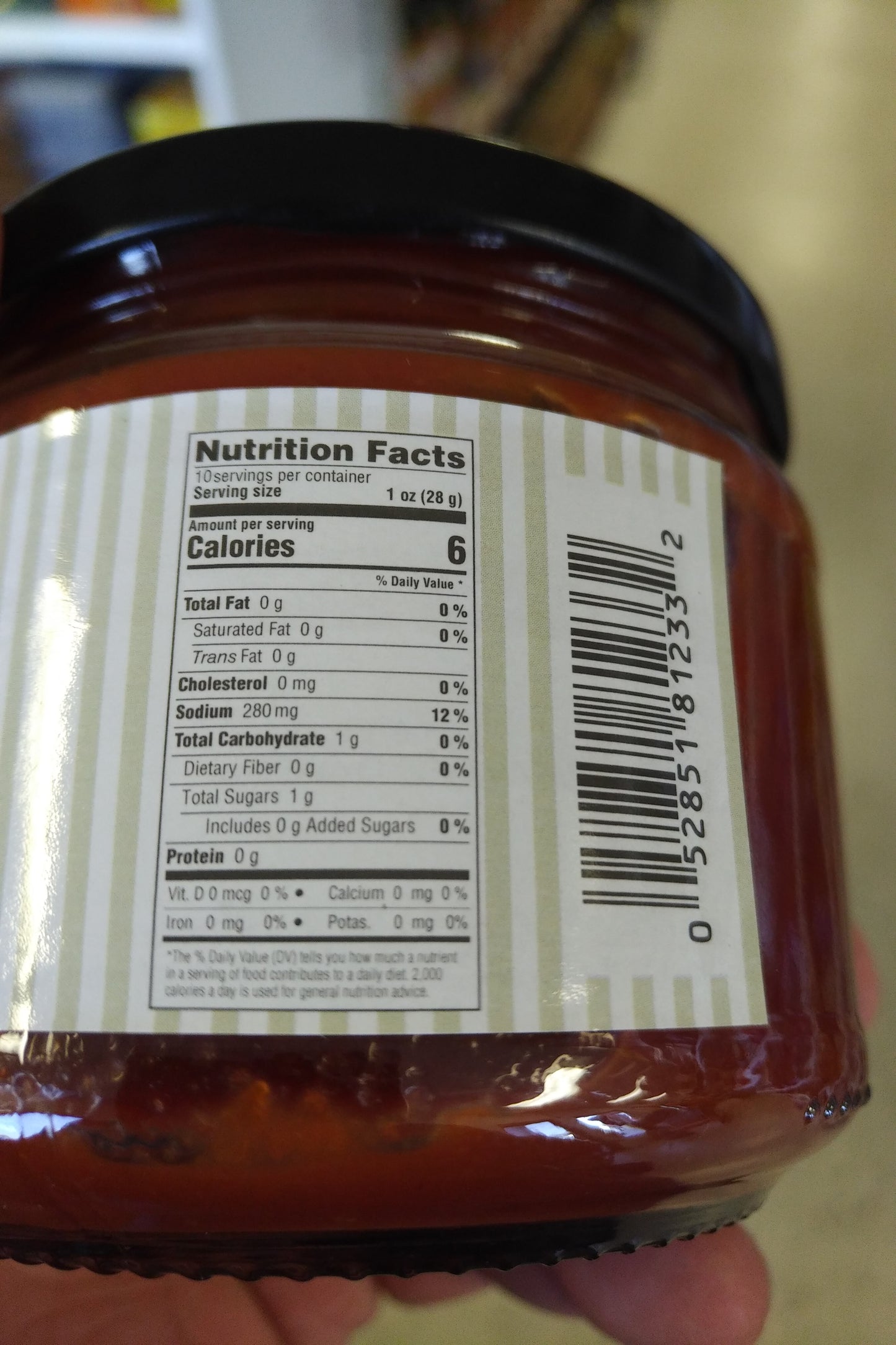 Sadaf Harissa Sauce (Hot) 10oz