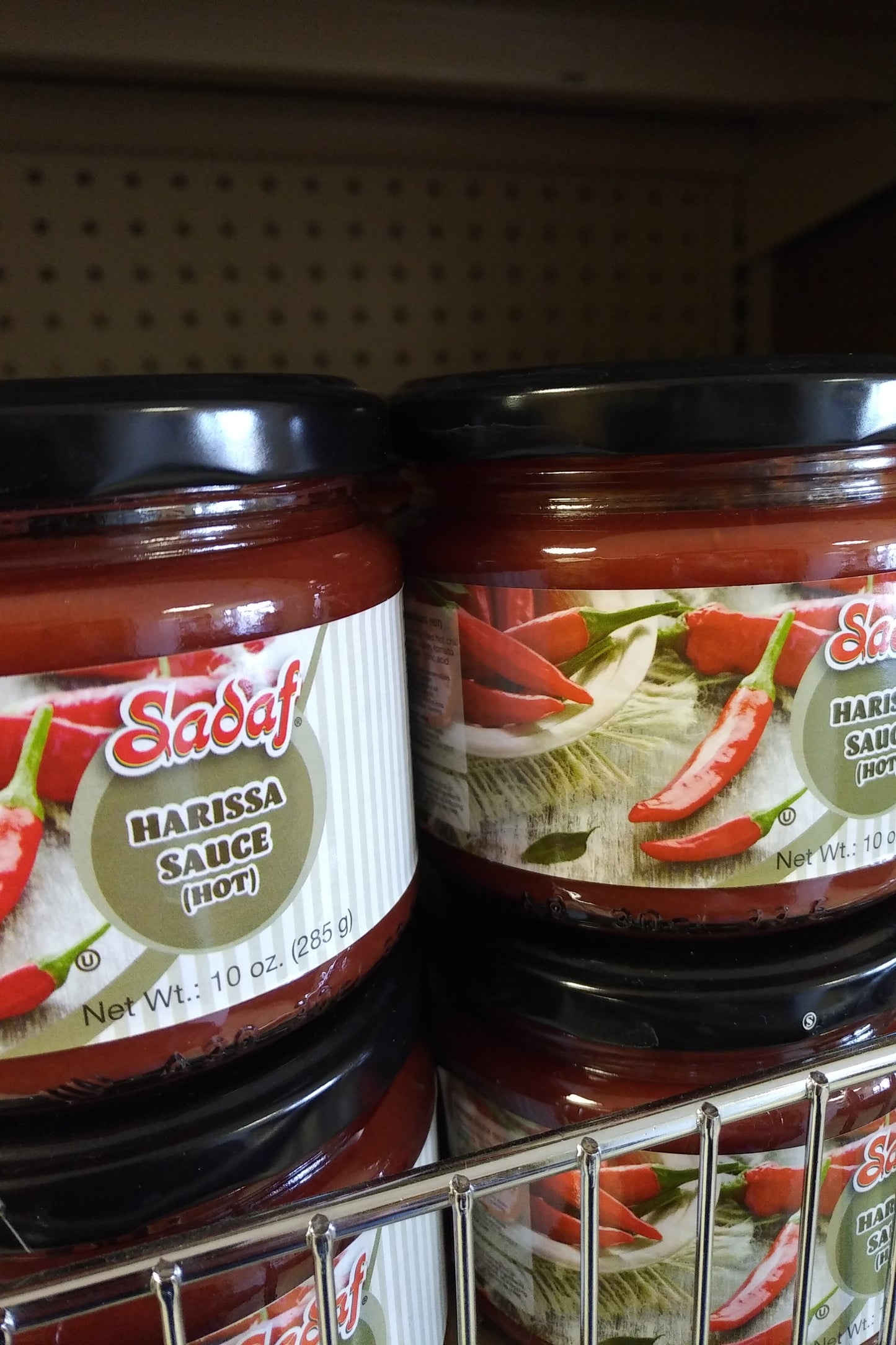 Sadaf Harissa Sauce (Hot) 10oz