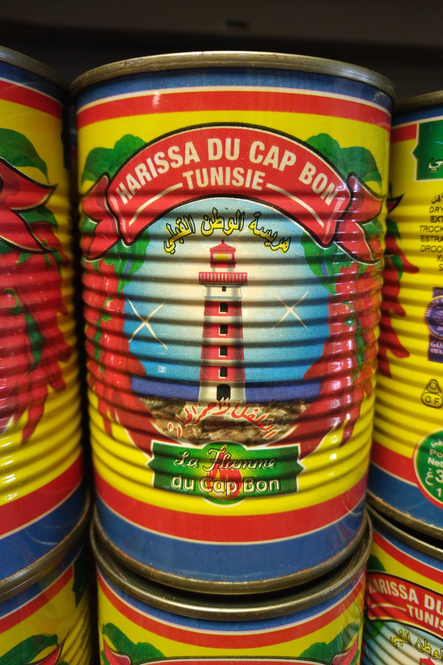 Harissa Du Cap Bon Tunisie la Flamme Original 13oz