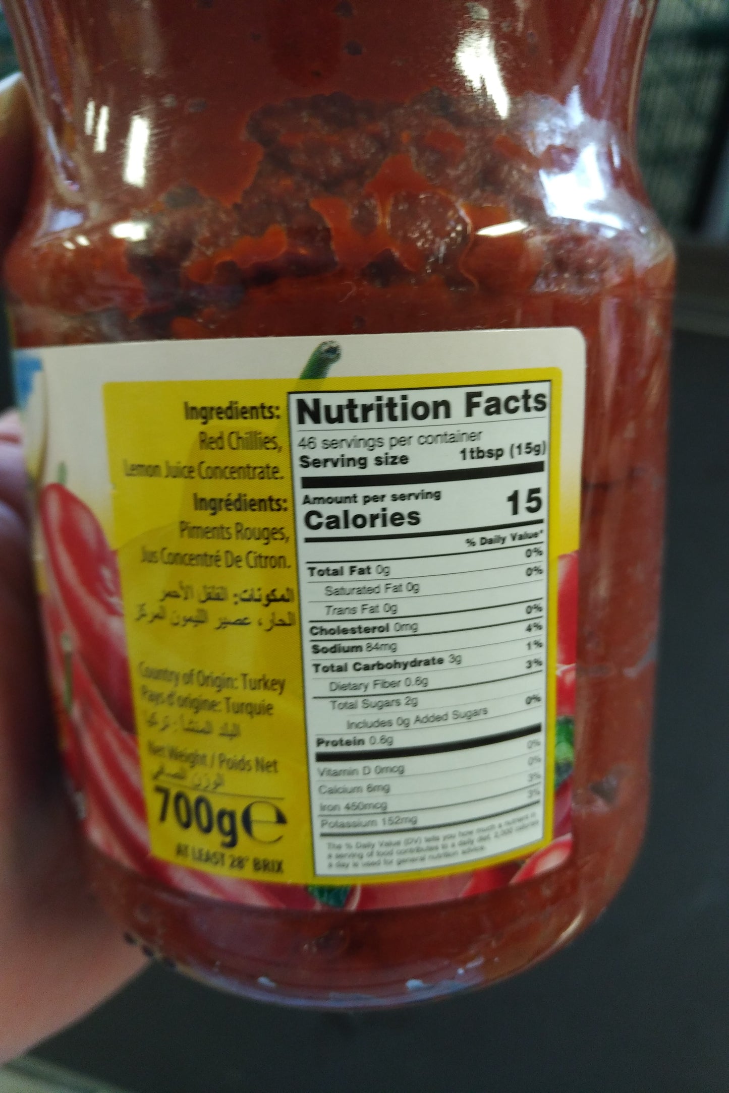 Tukas Hot Pepper Paste 25oz