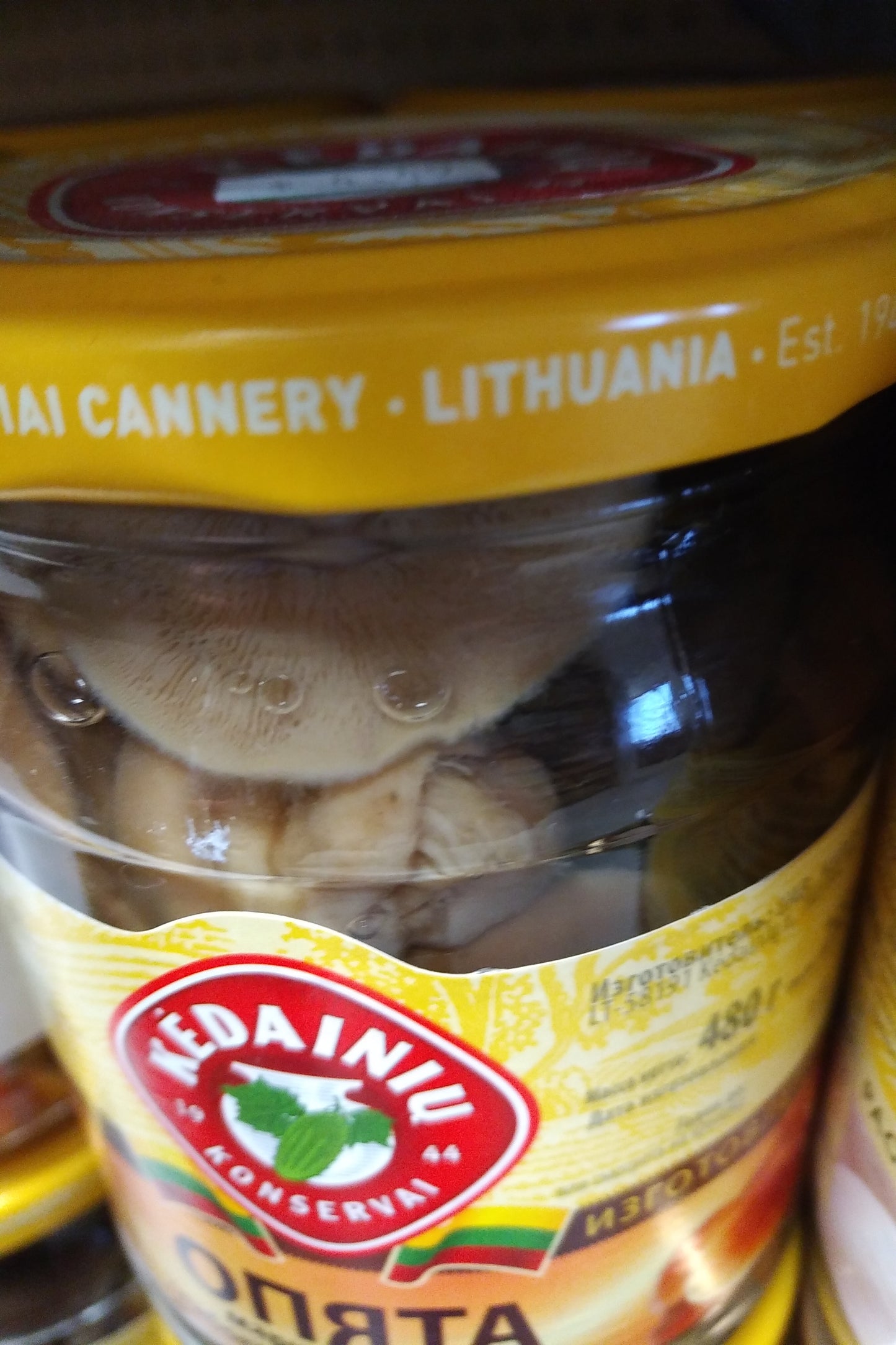 Kedainiu Button Marinated Mushrooms
480gr