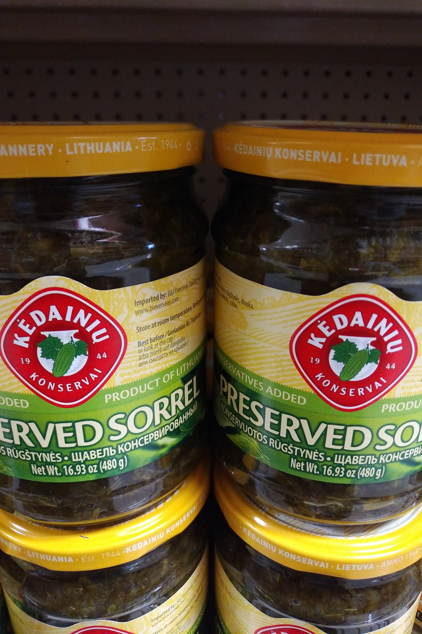 Kedainiu Sorrel in Brine
480gr