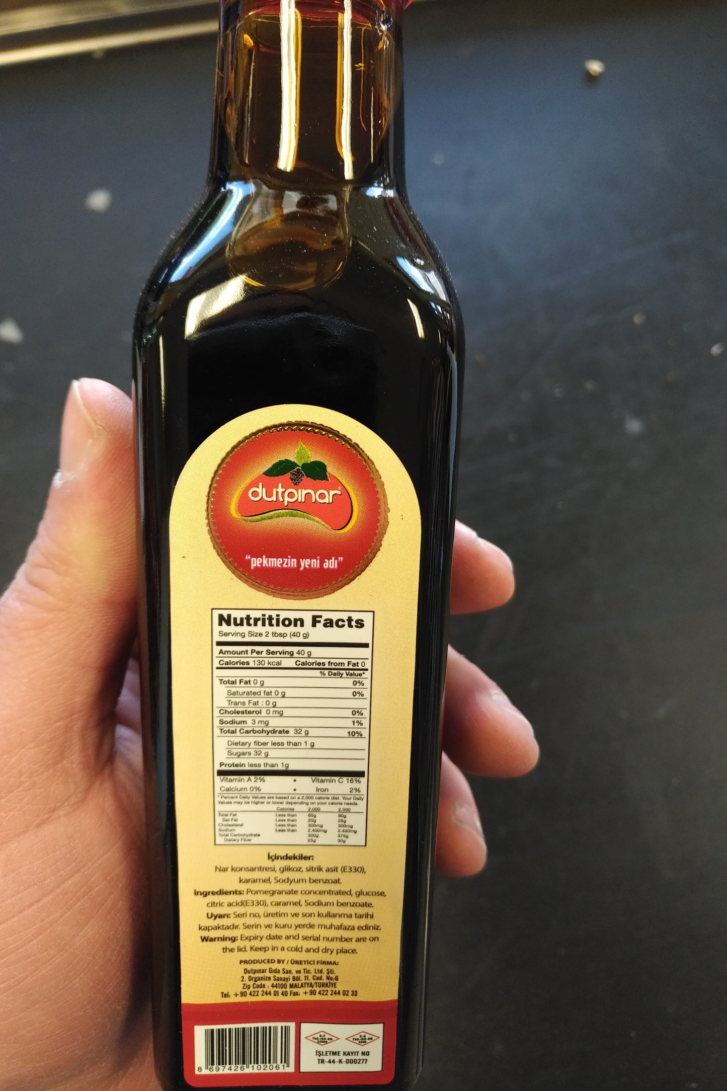 Dutpinar Pomegranate Sauce Syrup 340gr