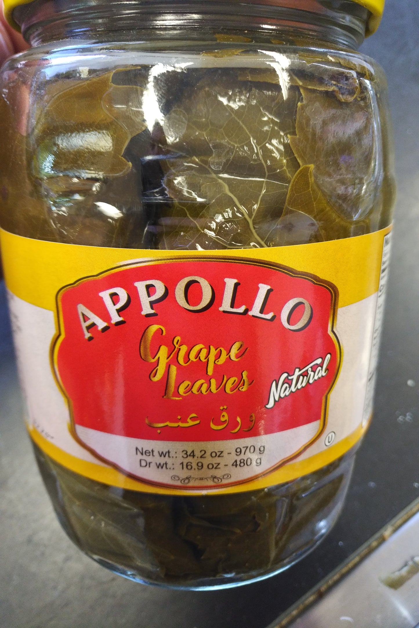 Appollo Grape Leaves Natural 970gr