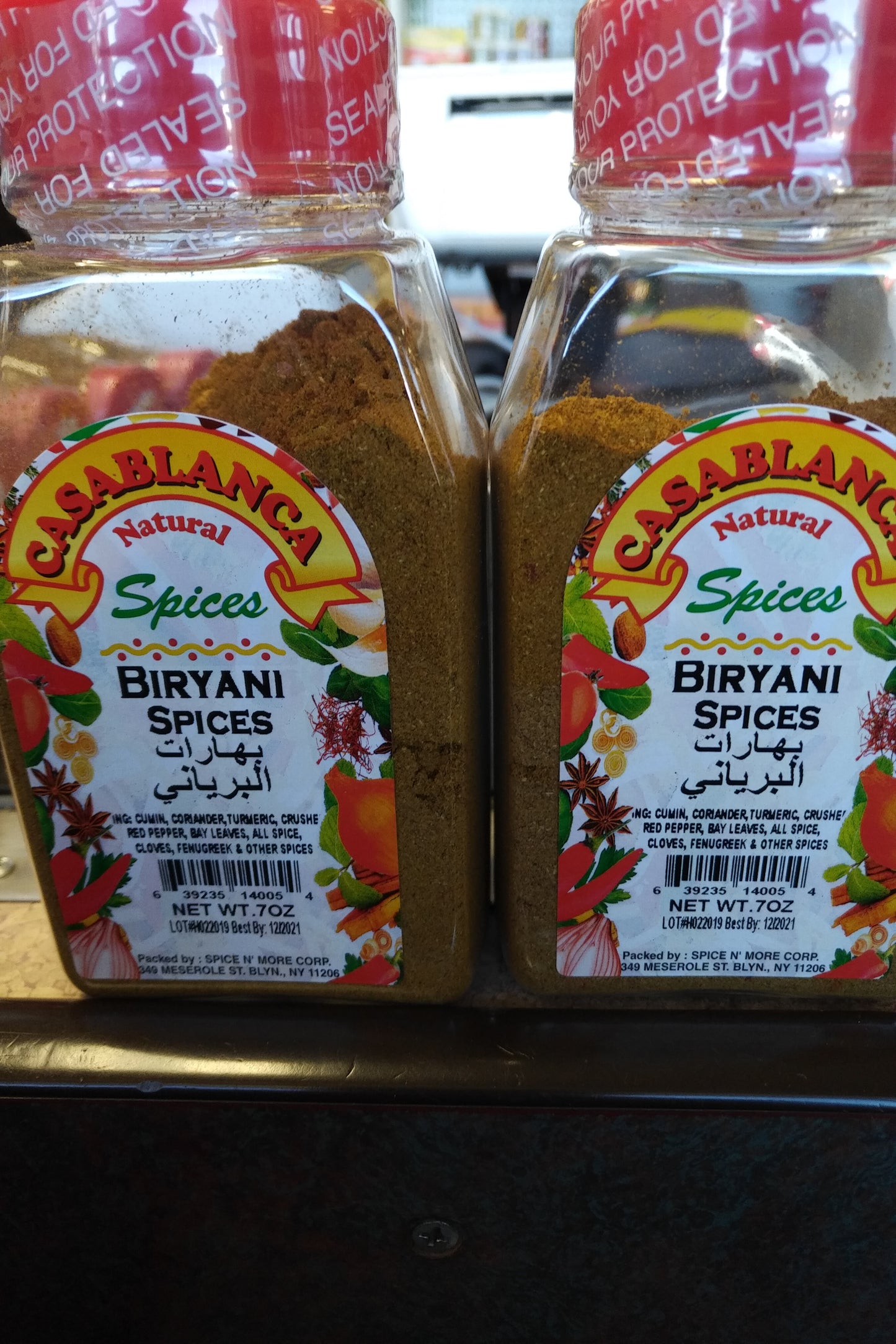 CasaBlanca Biryani Spices 7oz