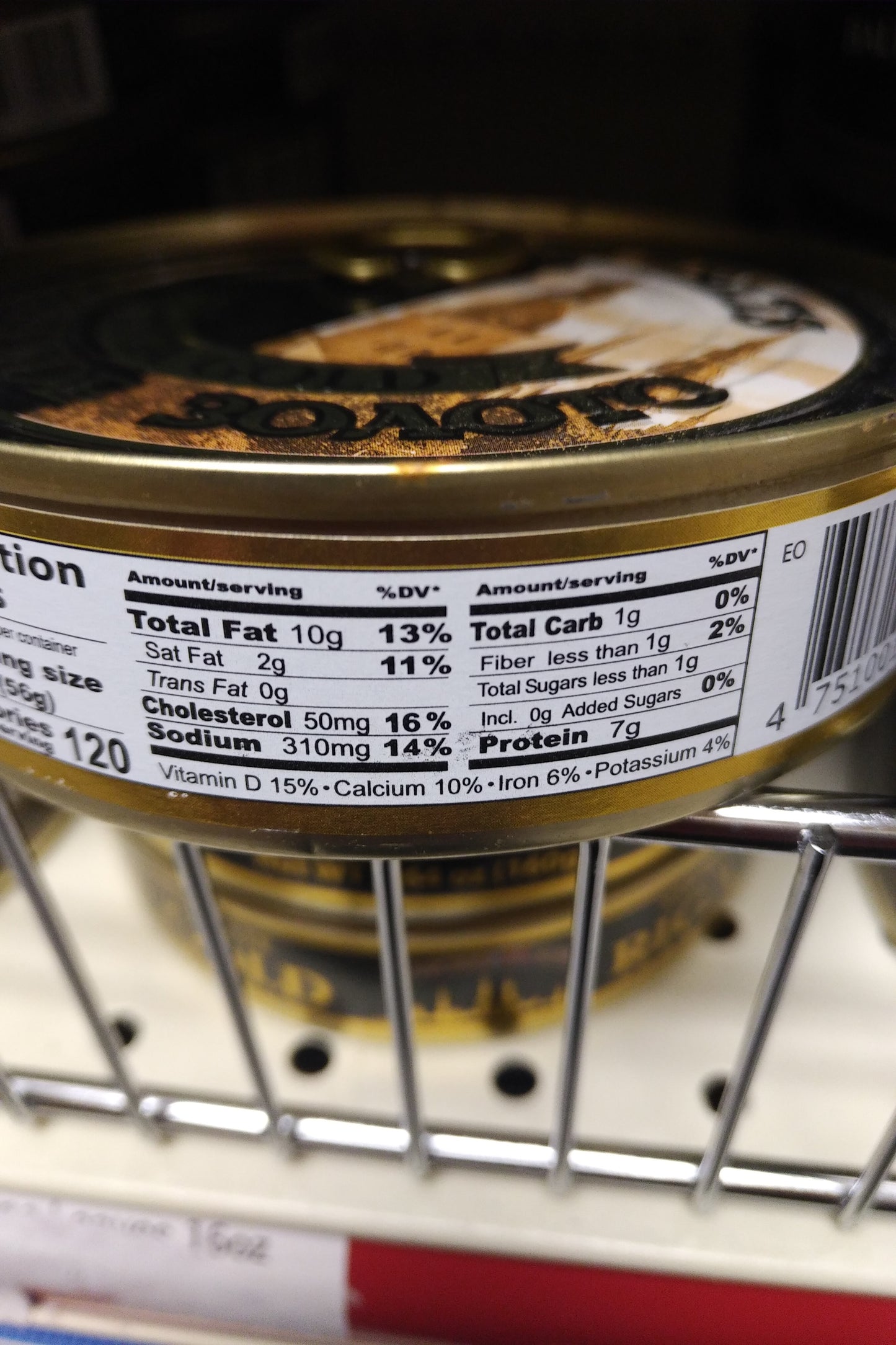 AmbeRye Smoked Sprats In oil Riga Gold 5.64oz